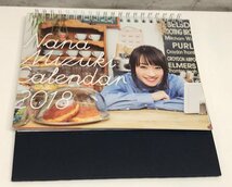 水樹奈々 グッズ ブロマイド 写真 57枚 ゲーマーズ テレカ カレンダー FLIGHT CASTLE GRACE 他_画像7