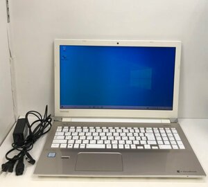 TOSHIBA dynabook AZ45/DG Windows 10 Home Core i5-7200U 2.50GHz 8GB HDD 1TB 231228SK170924