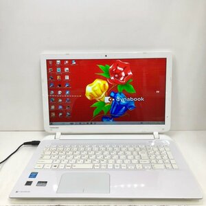 TOSHIBA dynabook B45/66MW Windows10 Core i7-4510U CPU 2.00GHz 8GB HDD 1TB 15インチ ライセンス認証なし ホワイト 231219RM510017