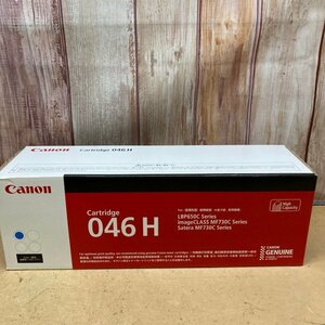 未開封 送料込み CANON カートリッジ046H シアン CRG-046HCYN 1253C003 純正 231226SK260505