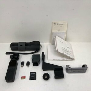 DJI Osmo Pocket オズモポケット ハンドヘルドカメラ SDカード128GB付き 231228SK011195