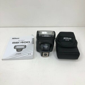 Nikon ニコン フラッシュ スピードライト SB-400 231229SK060621