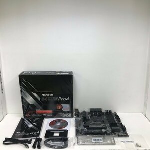 【ジャンク品】ASRock マザーボード B450M Pro4 動作未確認 240109SK280736