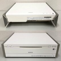 【一部難あり】SONY PSX 160GB DESR-5000 リモコン 1.31アップデートディスク付き 231215SK100416_画像4