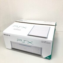 【一部難あり】SONY PSX 160GB DESR-5000 リモコン 1.31アップデートディスク付き 231215SK100416_画像1