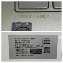 富士通 FUJITSU LIFEBOOK SH90/P FMVS90PL2 Windows 10 Pro Core i5-4200U CPU 1.60GHz 4GB HDD 500GB ノートパソコン 240105SK120362_画像9