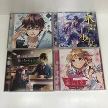 HoneyWorks ハニワ 告白実行委員会 FLYING SONGS 愛してる 水声少女 生意気ハニー ジャッジ☆ 他 240105SK190288_画像2