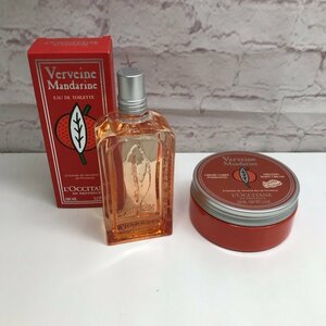 【未使用品】ロクシタン L'OCCITANE Verveine Mandarine ヴァーベナ マンダリン オードトワレ メルティボディクリーム 231222SK300236