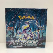 【未開封品】ポケモンカードゲーム スカーレット＆バイオレット バイオレットex 拡張パック 1BOX シュリンク付き 240112AG100081_画像1