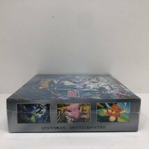 【未開封品】ポケモンカードゲーム スカーレット&バイオレット バイオレットex 拡張パック 1BOX シュリンク付き 240112AG100080_画像5