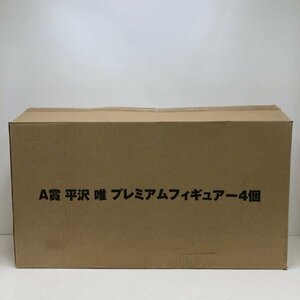 【未開封品】一番くじプレミアム けいおん！A～D賞セット フィギュア 計4点 (平沢 唯/秋山 澪/琴吹 紬/田井中 律) 231221SK320602