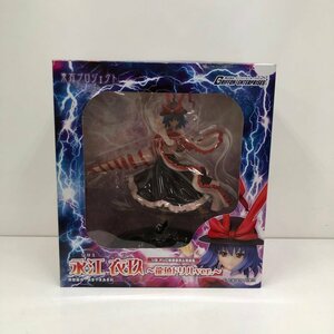 東方プロジェクト 永江衣玖 ～龍魚ドリルVer.～ 1/8 PVC製塗装済み完成品 フィギュア 240112SK400046