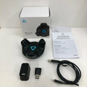 HTC VIVE Tracker 2018 2PYV200 VRトラッカー 240110SK080159