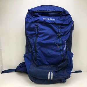 モンベル mont-bell RERA PACK 30 レラパック 30 メンズ リュック バックパック ディバッグ ブルー レインカバー付き 240112SK510122