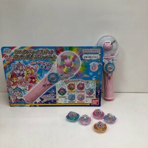 BANDAI バンダイ　ひろがるスカイ　プリキュア　なりきり変身スペシャルセット　240109AG100166