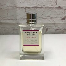 L'OCCITANE ロクシタン 香水 セット JOYEUSES FETERS 75ml PIERRE HERME ピエールエルメ 75ml Pivoine ピオニー 75ml 231222SK510553_画像2