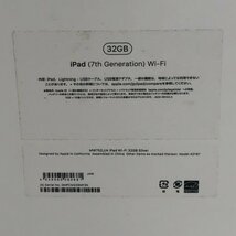 Apple iPad 第7世代 Wi-Fiモデル 32GB A2197 MW752J/A シルバー アイパッド 240116SK281367_画像7