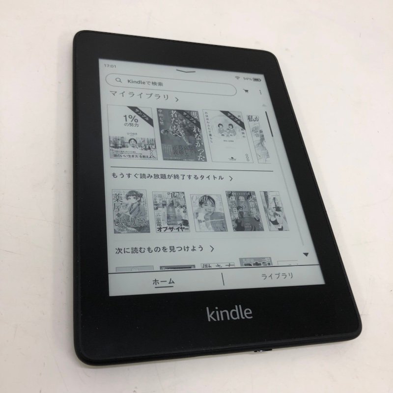 Yahoo!オークション -「kindle paperwhite 第10世代」の落札相場・落札価格