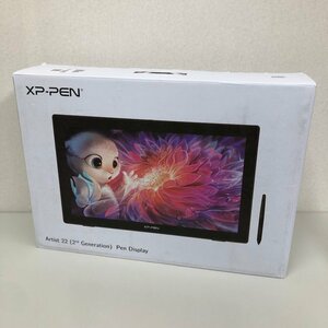 XP Pen 21.5インチ 液晶タブレット Artist 22 2nd generation セカンド 液タブ 240115RM390002