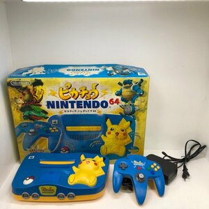 Nintendo ニンテンドー64 NUS-101 本体 ピカチュウ ニンテンドウ64 ブルー＆イエロー 240119SK100087