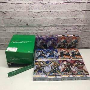 【未開封品】装動 仮面ライダー ガッチャード→3← & 装動 仮面ライダーギーツ 12個入り 240118AG910019