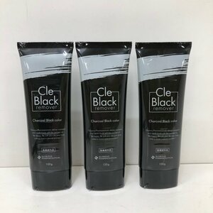 【未使用品】Cle Black remover クレ ブラックリムーバー 除毛クリーム 100g ×3個 グロリアス 240122SK110154