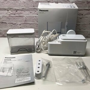 Panasonic パナソニック ジェットウォッシャー Doltz ドルツ EW-DJ63 オーラルケア 口腔洗浄機 240110SK111392