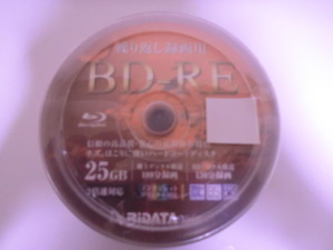 送料無料　開封済　未使用品　ばら売りです １０枚 　スピンドルケース付き 　RITEKー BD-RE くり返し録画用 25GB　 1-2倍速 　10枚