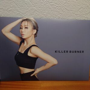 KILLER BURNER15袋入