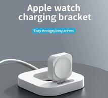Apple Watch ワイヤレス アップルウォッチ 充電器 スタンド USB Type-C 接続 マグネット充電器 ワイヤレス充電 ホルダー 充電スタンド 薄型_画像1