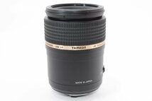 【外観特上級】TAMRON 単焦点マクロレンズ SP AF90mm F2.8 Di MACRO ニコン用 272ENII_画像3