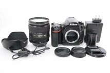 【オススメ】Nikon デジタル一眼レフカメラ D750 24-120VR レンズキット AF-S NIKKOR 24-120mm f/4G ED VR_画像6