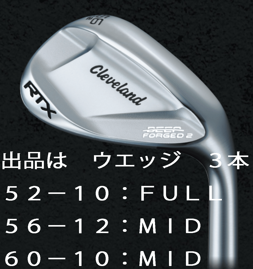 アディダス バウンス（ファッション）のおすすめ人気商品一覧