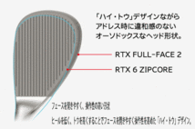 新品■クリーブランド■2024.1■RTX FULL-FACE2 WEDGE■サテン■ウエッジ２本■52-08/56-10■DMG スチール■S200■フェース全面にグルーブ_画像8