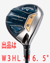 新品■キャロウェイ■2023.2■PARADYM■パラダイム■W3HL■16.5■VENTUS TR 5 for CALLAWAY■S■飛びとやさしさの妥協なき融合■日本仕様_画像1