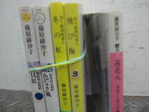 藤原緋沙子　文庫本　44冊　まとめ　恋椿　月凍てる　蛍籠　他色々_画像7