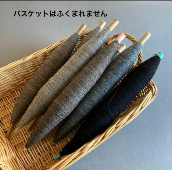 ヤーン 毛糸 工場糸7本 コーン糸 ディスプレイ 編み糸