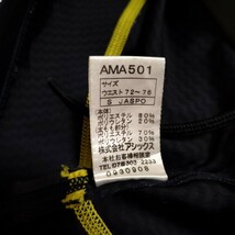 AMA501 アシックス　競泳水着　ショートボックス　_画像5