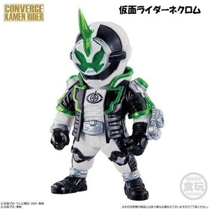 CONVERGE KAMEN RIDER 14 「仮面ライダーネクロム」 ／ バンダイ