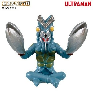 ウルトラマン 怪獣まちぼうけ 「バルタン星人」 ／ バンダイ