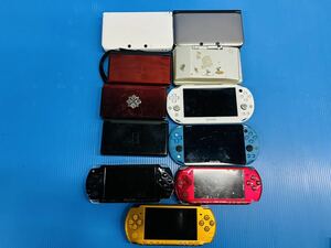 [現状品] ゲーム機まとめ売り Nintendo DS 3DS 3DSLL SONY PSP PSVITA 