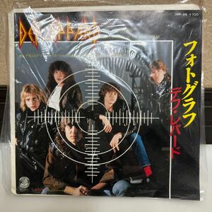 デフ・レパード フォトグラフ 涙のハートブレイク EP レコード