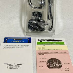 [新品] イーグルビジョン ウォッチエース EV-933 Type-W おまけ付の画像5