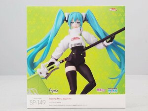 △未開封品 グッドスマイルレーシング figma 初音ミク GTプロジェクト レーシングミク 2022ver. 同梱不可 1円スタート