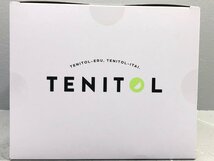 ◇未開封 F:NEX フリュー 映画 五等分の花嫁 TENITOL 四葉 ミニスカ浴衣ver. 同梱不可　1円スタート_画像6