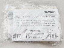 △中古品 TAMRON A022E 超望遠ズームレンズ SP 150-600mm F5-6.3 Di VC USD G2 キヤノン用 タムロン 同梱不可 1円スタート_画像8