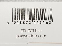 △【6】未開封品 PS5 コントローラー デュアルセンス ミッドナイト ブラック 同梱不可 1円スタート_画像4