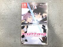 〇【Switch】アリス・ギア・アイギスCS ～コンチェルト オブ シミュラトリックス～ Limited Box 限定版 同梱不可　1円スタート_画像5