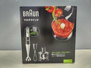 〇 未使用品 BRAUN マルチクイック7 ハンドブレンダー MQ735 同梱不可 1円スタート