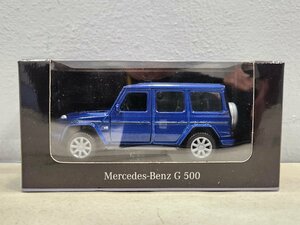 〇 開封品 箱イタミ Mercedes Benz メルセデスベンツ 1/43 G 500 B6 696 1102 ミニカー ブリリアントブルー 同梱不可 1円スタート